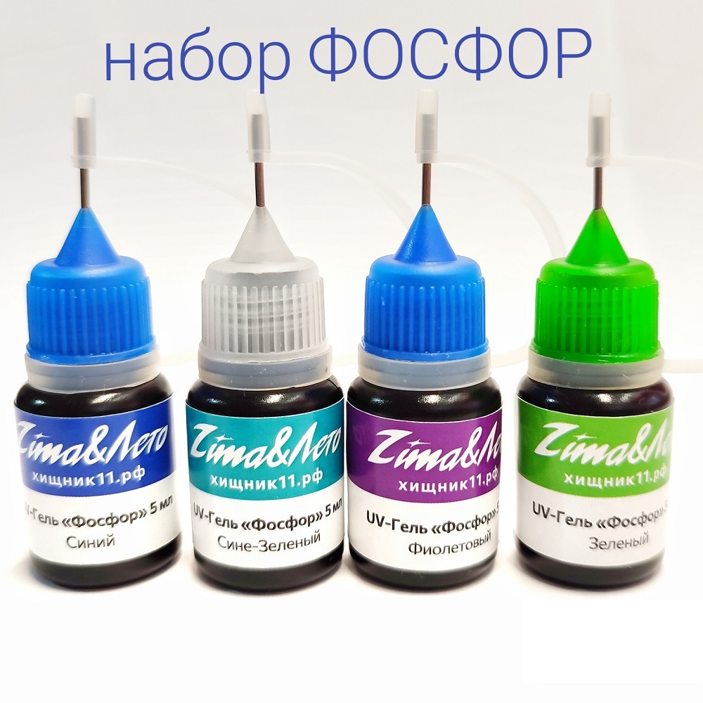 УФ-гель ФОСФОР