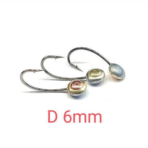 Мормышка Харюзовый глаз D6mm, scud 6шт