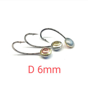 Мормышка Харюзовый глаз D6mm, scud 6шт