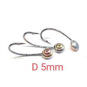 Мормышка Харюзовый глаз D5mm, scud 6шт