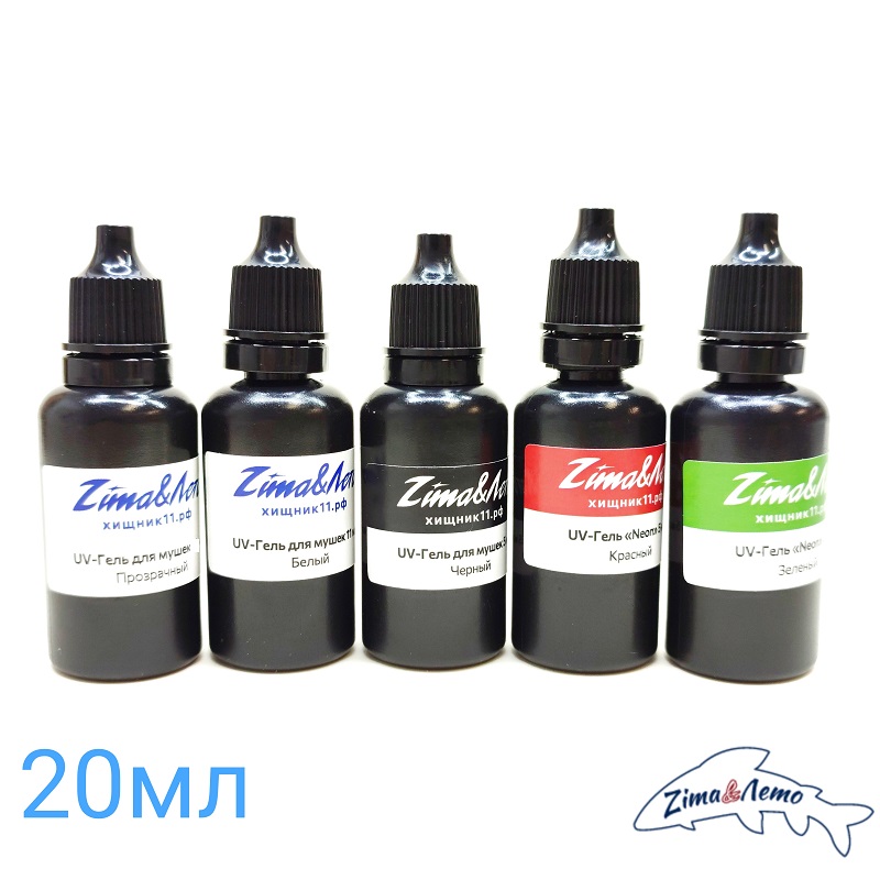 УФ-гель 20мл