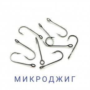Крючки KUMHO микроджиг с большим кольцом S-61. 25шт