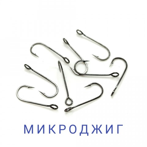 Крючки KUMHO микроджиг с большим кольцом S-61. 500шт