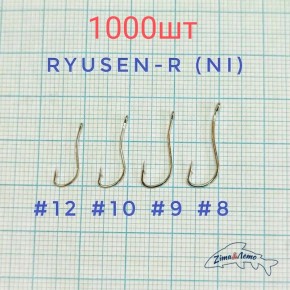 Крючки Kumho RYUSEN-RING KH-10077 N (без засечки) 1000шт