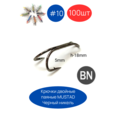 Крючок двойной, паянный MUSTAD, черный никель 100шт