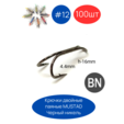 Крючок двойной, паянный MUSTAD, черный никель 100шт