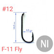 Крючки SUNG WOON Fly F-11, цвет N 1000шт