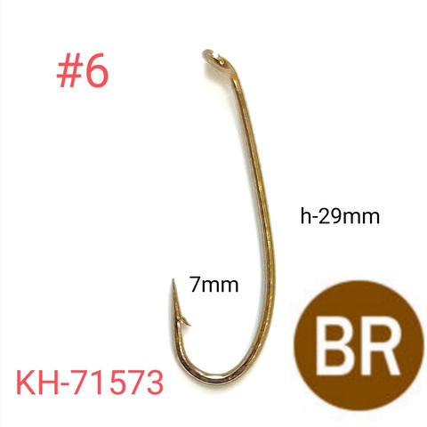 Крючки Kumho Hopper KH-71573 NBR 1000шт