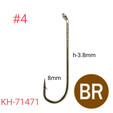 Крючки Kumho STREAMER KH-71471 BR 100шт