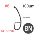 Крючок одинарный KUMHO KH-9290 BN 100шт