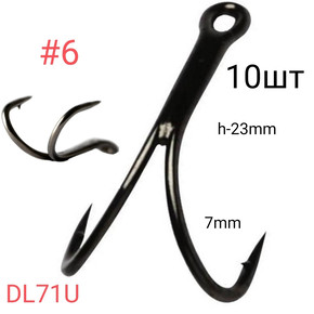 Крючок двойной, паянный Salmon MUSTAD DL71U (ухо вверх), черный никель 10шт