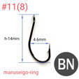 Крючки KH-10014 MARUSEIGO-RING, Ю.Корея, цвет BN, 1000 шт