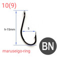 Крючки KH-10014 MARUSEIGO-RING, Ю.Корея, цвет BN, 1000 шт