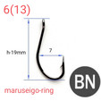 Крючки KH-10014 MARUSEIGO-RING, Ю.Корея, цвет BN, 1000 шт