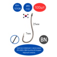 Крючки Kumho RYUSEN-RING-2ВН KH-10108 BN с засечками 100шт