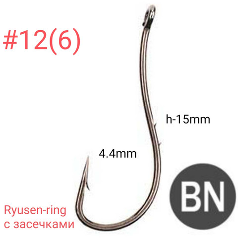 Крючки Kumho RYUSEN-RING-2ВН KH-10108 BN с засечками 1000шт